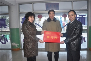 贾市长慰问院民
