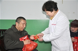 幸福生活
