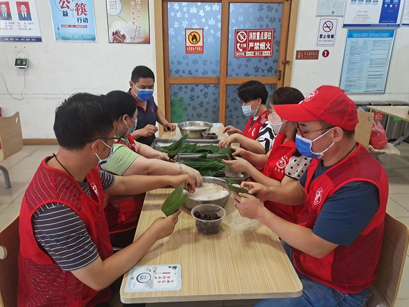 “端午粽飘香党员心连心”主题党日活动